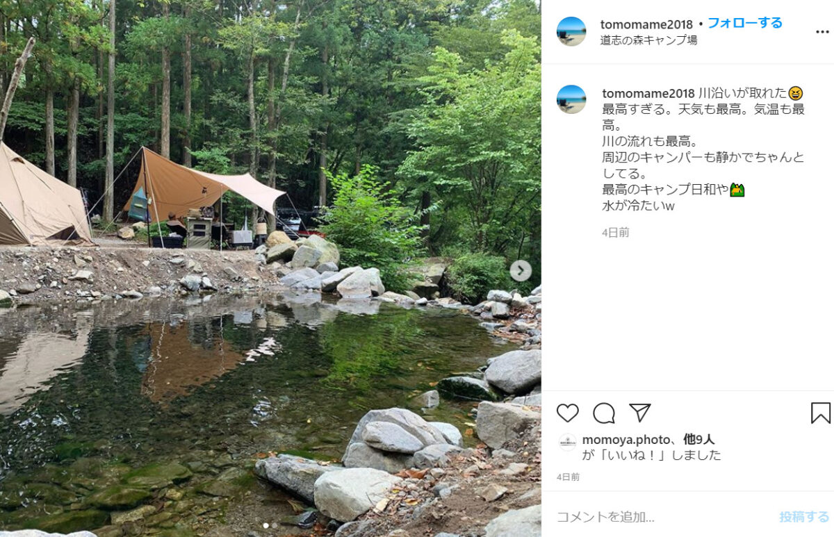 道志川で乗り入れ可能 おすすめオートキャンプ場 道志上 山中湖側 編 East Wood Camp