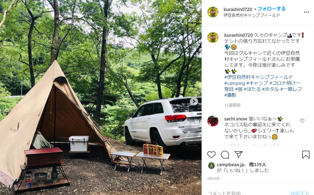 伊豆半島で乗り入れ可能 おすすめオートキャンプ場 東伊豆編 East Wood Camp